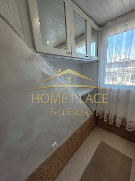 ������� 2-����� | Imot.bg � ����� ������ 7