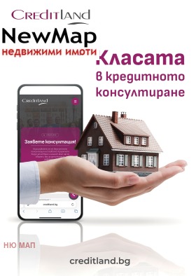 ������� 2-����� | Imot.bg � ����� ������ 17