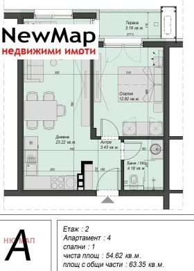 ������� 2-����� | Imot.bg � ����� ������ 12