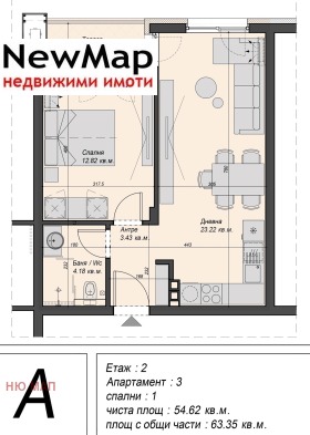 ������� 2-����� | Imot.bg � ����� ������ 11