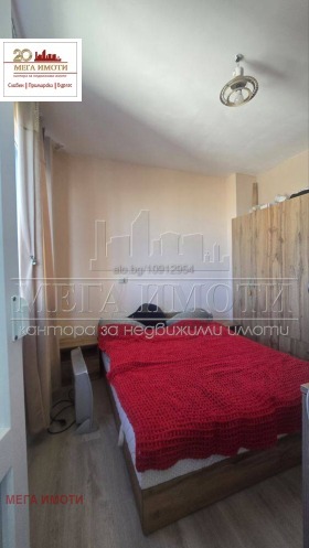 ������� 2-����� | Imot.bg � ����� ������ 5