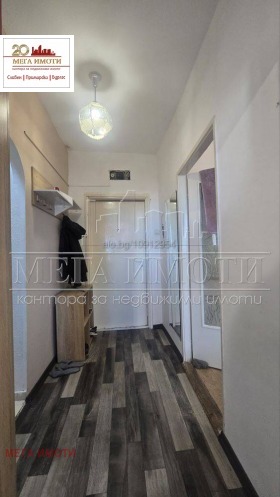 ������� 2-����� | Imot.bg � ����� ������ 7