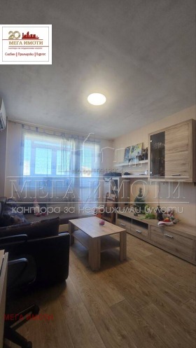 ����� ������� 2-�����,���� ������, ���������