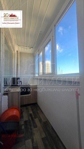 ������� 2-����� | Imot.bg � ����� ������ 9