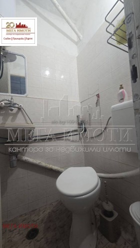 ������� 2-����� | Imot.bg � ����� ������ 8