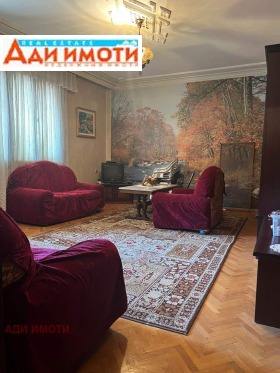 3+ bedroom Karlovo, region Plovdiv 1