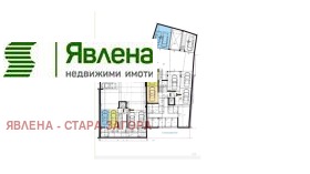 Многостаен град Стара Загора, Център 4