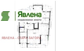 Многостаен град Стара Загора, Център 1