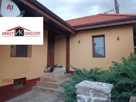 Продава къща област Велико Търново с. Къпиново - [1] 
