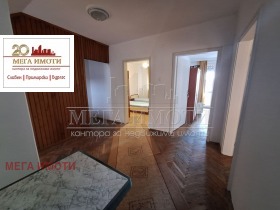 ������� ���� | Imot.bg � ����� ������ 2