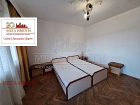 ������� ���� | Imot.bg � ����� ������ 7