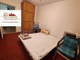 ������� ���� | Imot.bg � ����� ������ 4