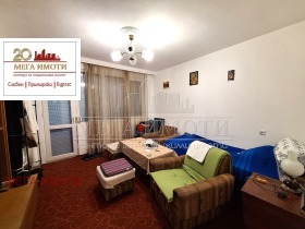 ������� ���� | Imot.bg � ����� ������ 10