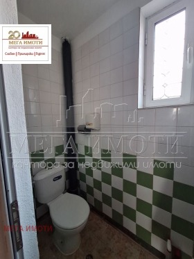 ������� ���� | Imot.bg � ����� ������ 16