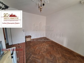 ������� ���� | Imot.bg � ����� ������ 11