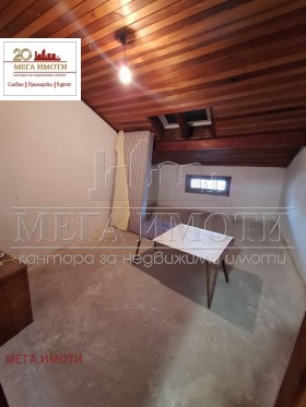 ������� ���� | Imot.bg � ����� ������ 14