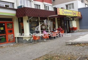 ������� ������� | Imot.bg � ����� ������ 5