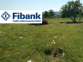 For Sale Land