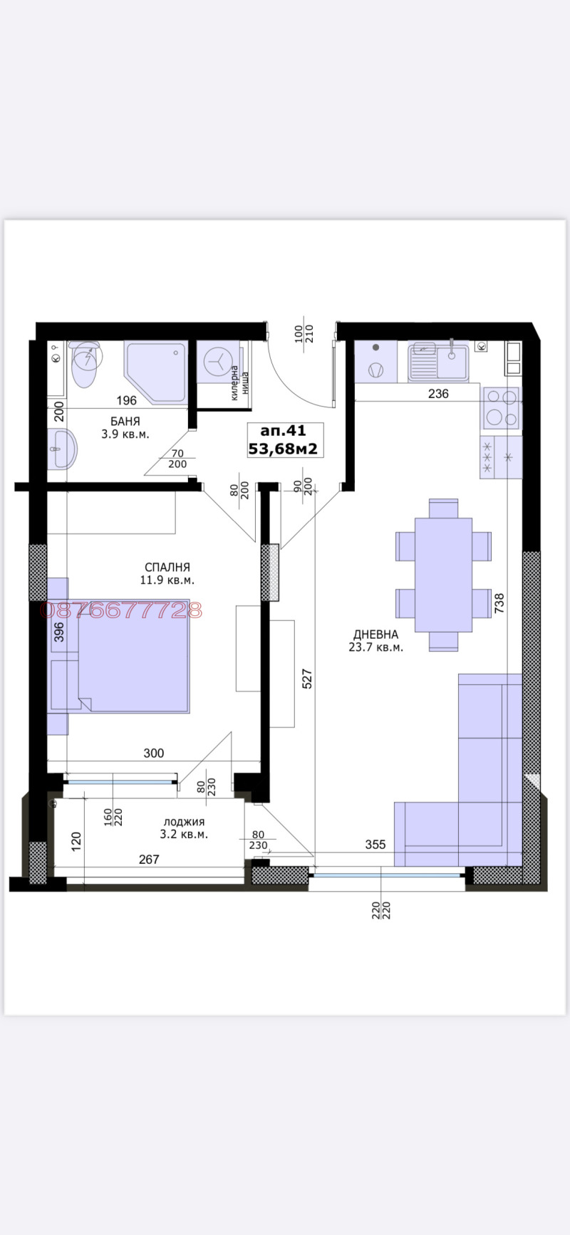 Продава 2-СТАЕН, гр. Варна, Младост 2, снимка 16 - Aпартаменти - 49445710