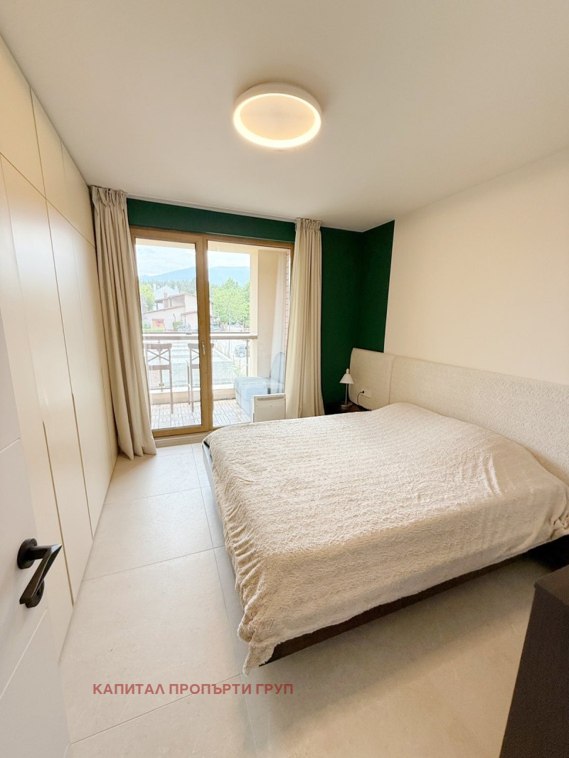 Eladó  1 hálószoba Sofia , m-t Detski grad , 75 négyzetméter | 58896306 - kép [7]