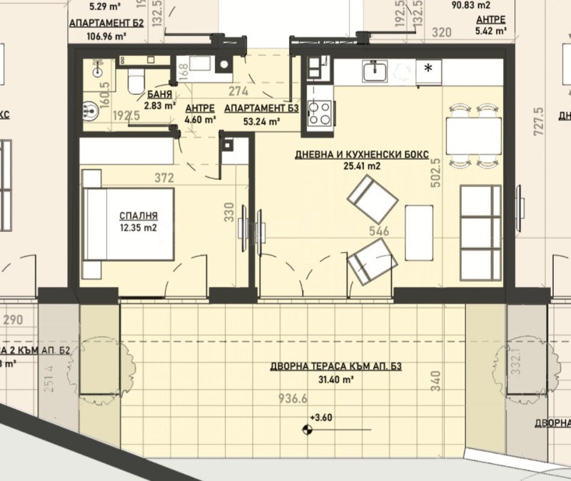 Продава 2-СТАЕН, гр. София, Бояна, снимка 4 - Апартаменти - 53260485