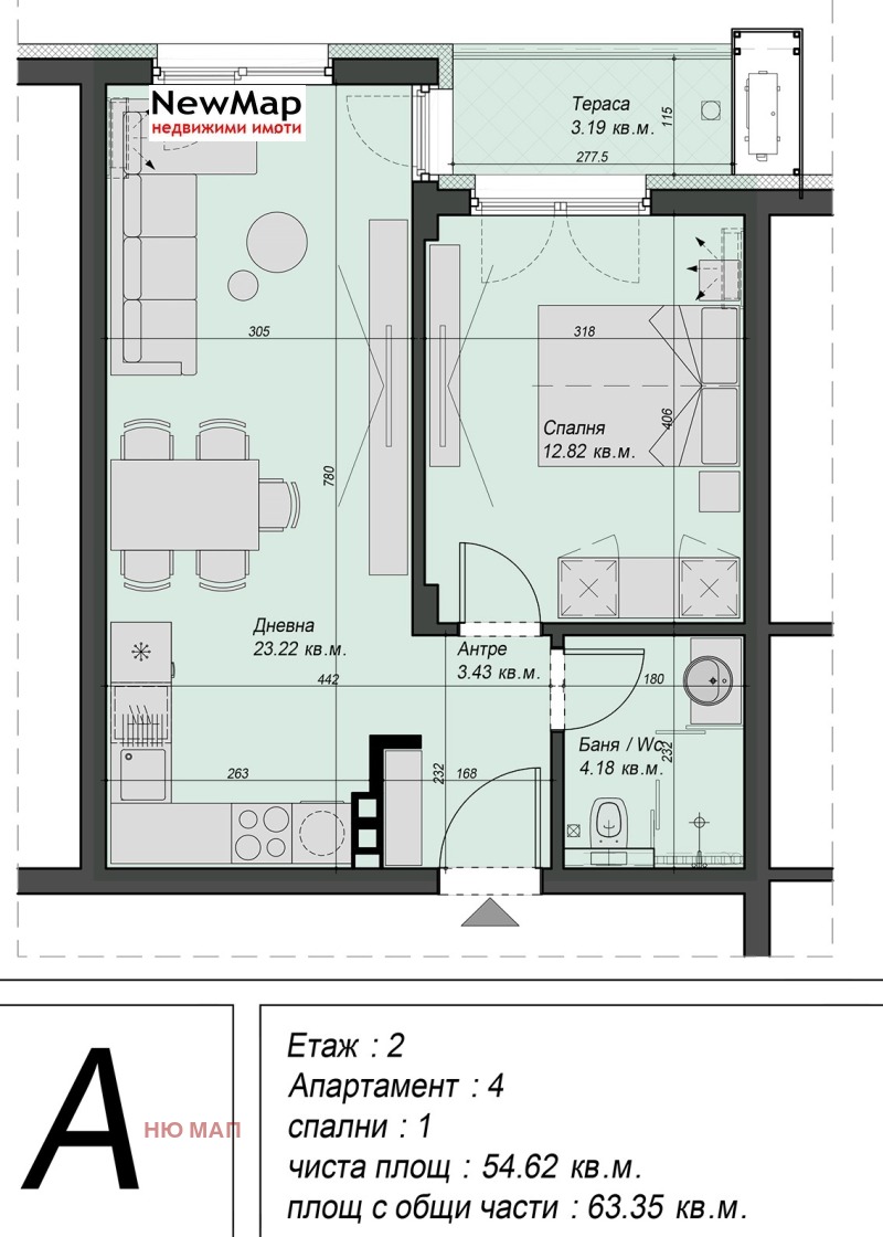 Продава 2-СТАЕН, гр. Плевен, Дружба 2, снимка 11 - Апартаменти - 53405198