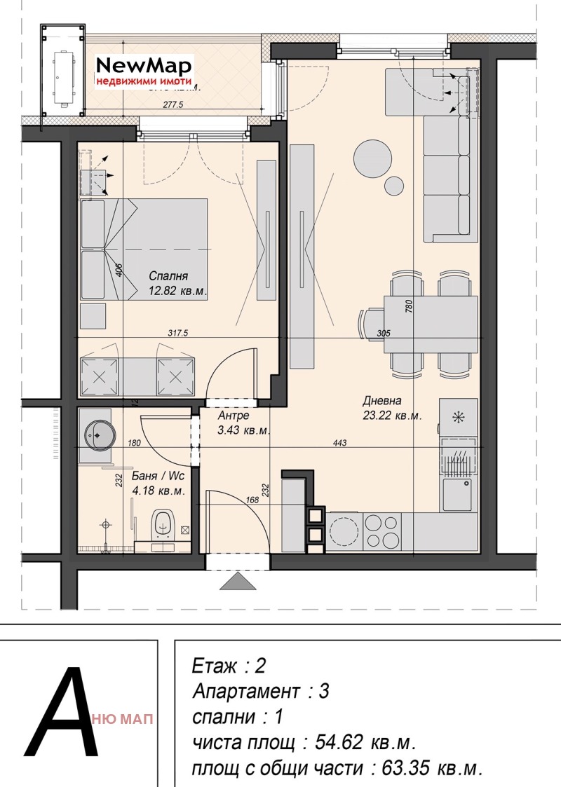 Продава 2-СТАЕН, гр. Плевен, Дружба 2, снимка 10 - Апартаменти - 53405198