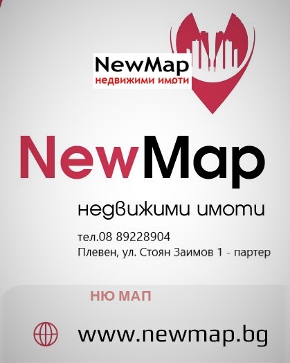 Продава 2-СТАЕН, гр. Плевен, Дружба 2, снимка 15 - Апартаменти - 53405198