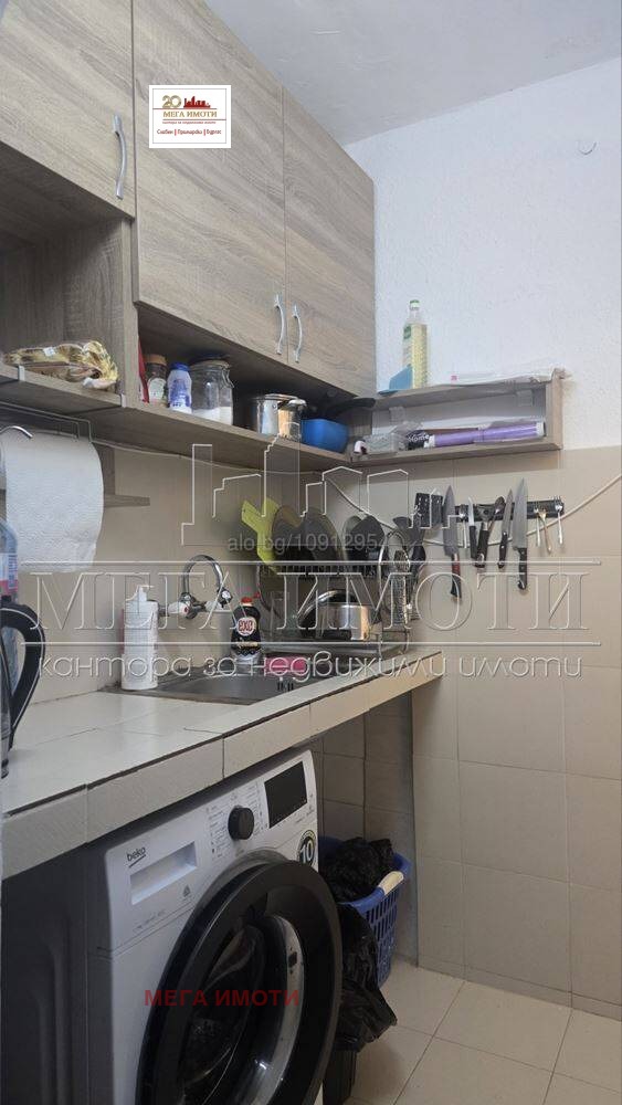 Продава 2-СТАЕН, гр. Бургас, Славейков, снимка 3 - Апартаменти - 53450820