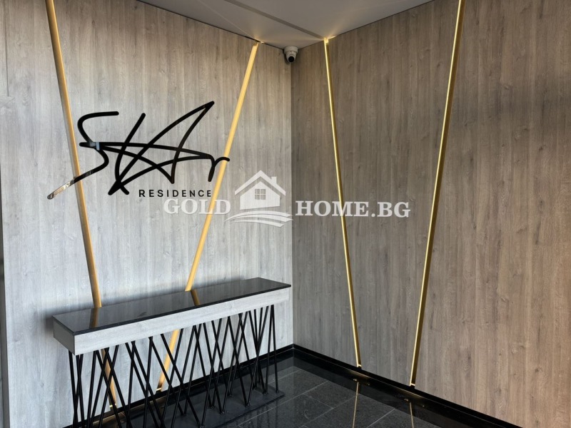 Te koop  2 slaapkamers Plovdiv , Christo Smirnenski , 135 m² | 52237108 - afbeelding [15]