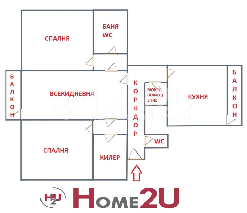 Продава 3-СТАЕН, гр. София, Люлин 3, снимка 11 - Апартаменти - 52637573