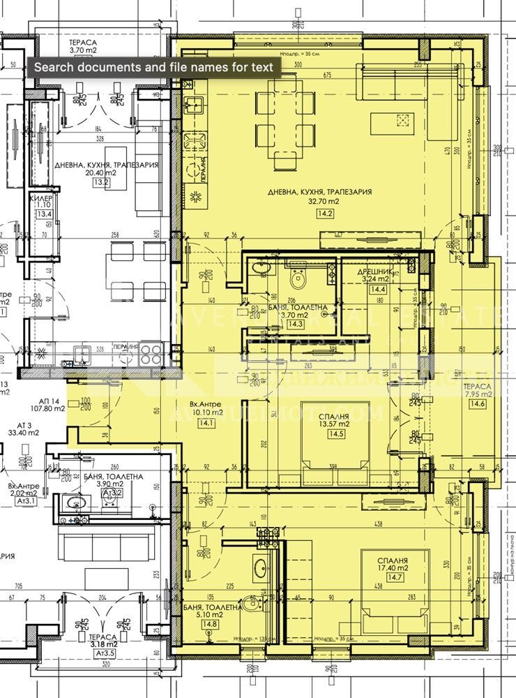 Продава 3-СТАЕН, гр. Пловдив, Захарна фабрика, снимка 2 - Апартаменти - 56203711