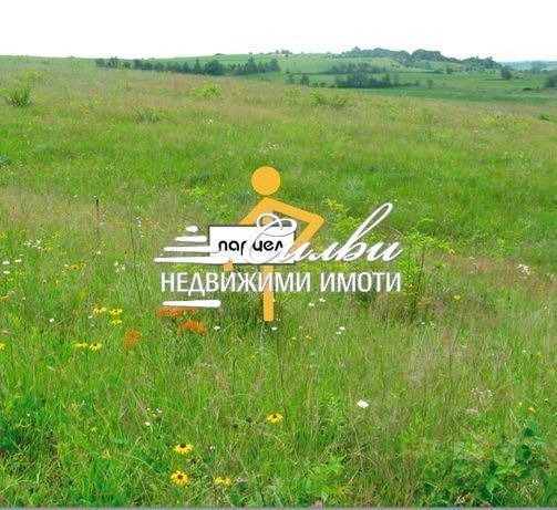 For Sale  Plot Shumen , Bolnitsata , 230 sq.m | 97828333