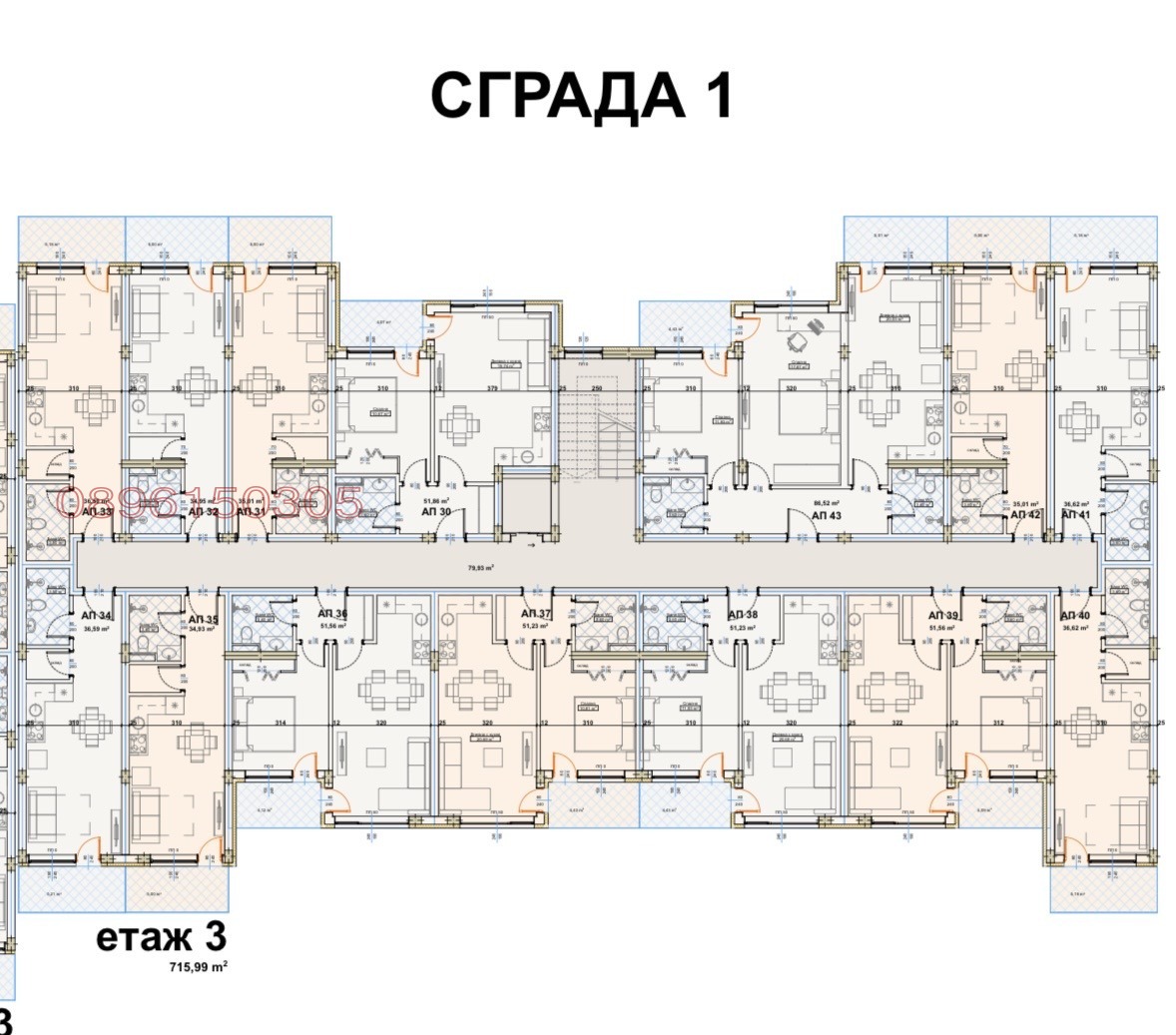 Продава 2-СТАЕН, гр. Приморско, област Бургас, снимка 2 - Апартаменти - 55086426