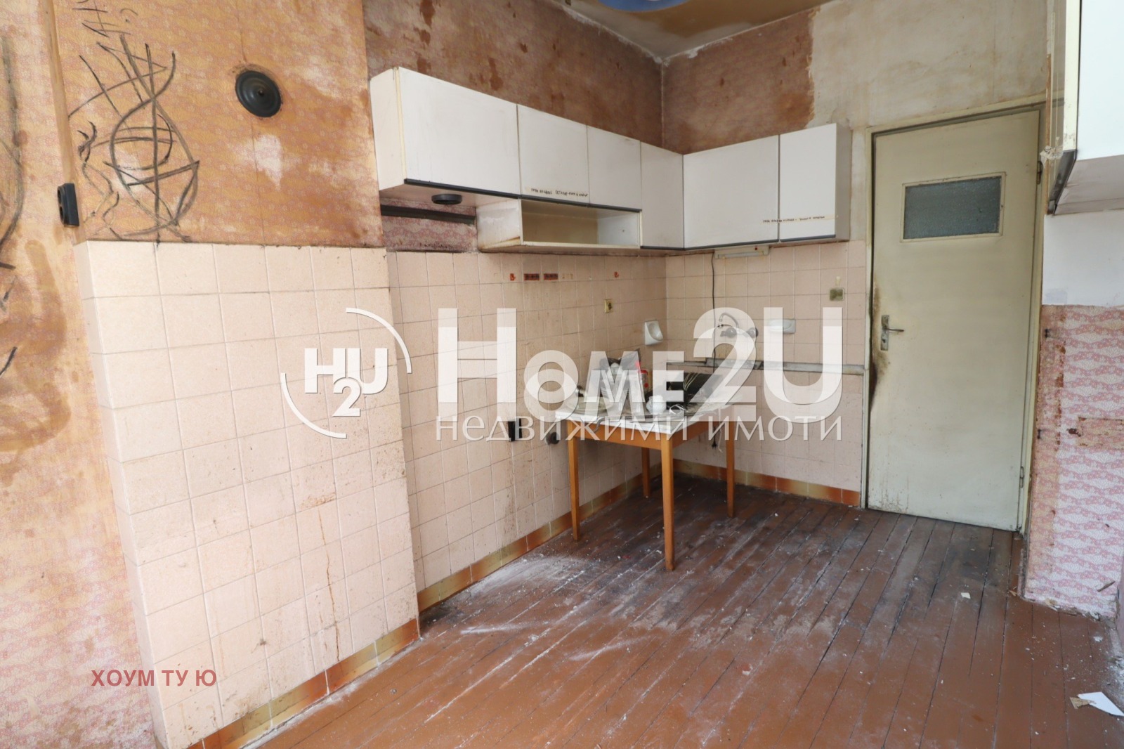 Продава 3-СТАЕН, гр. София, Иван Вазов, снимка 14 - Апартаменти - 56072634