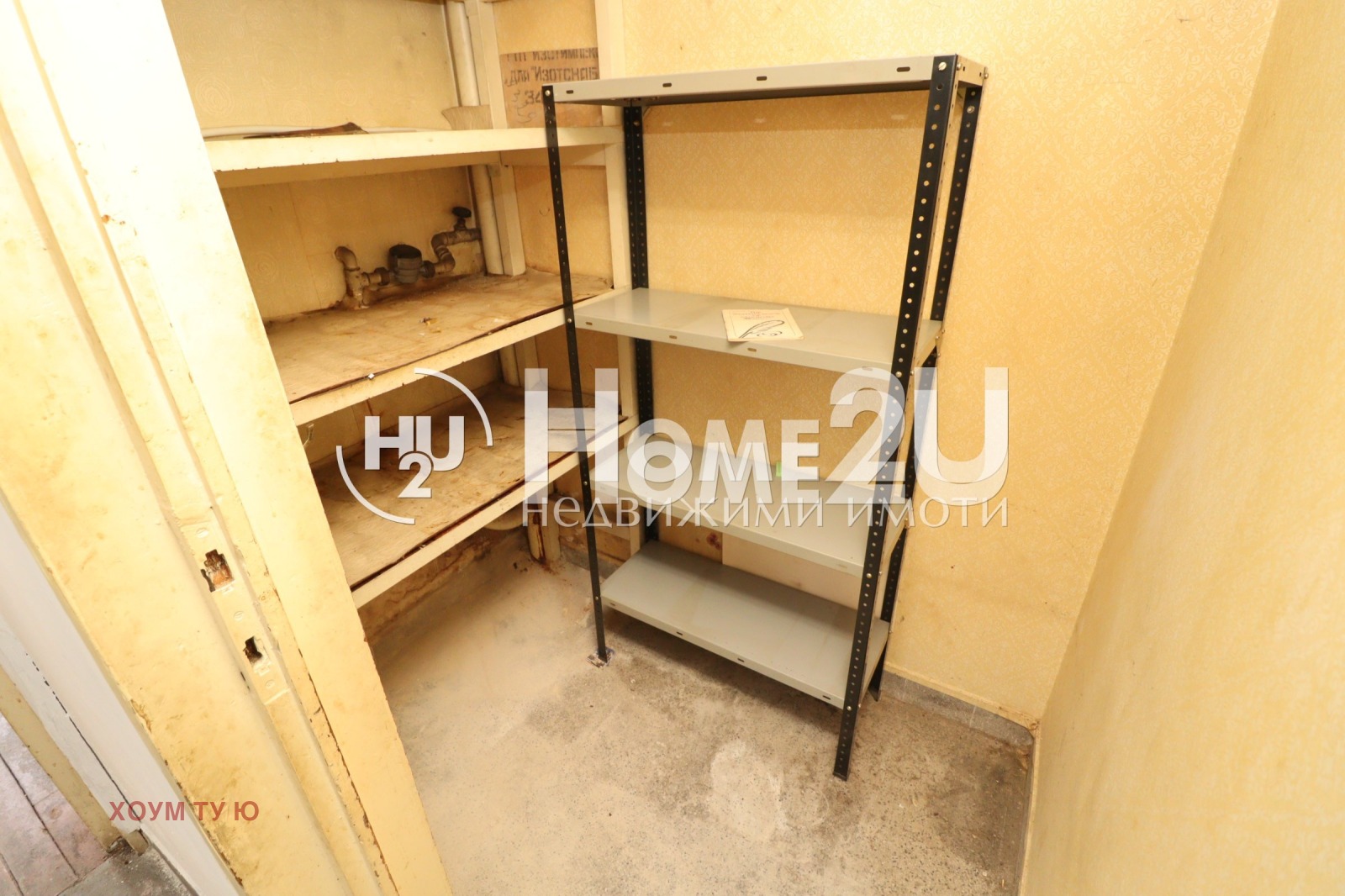 Продава 3-СТАЕН, гр. София, Иван Вазов, снимка 11 - Апартаменти - 56072634