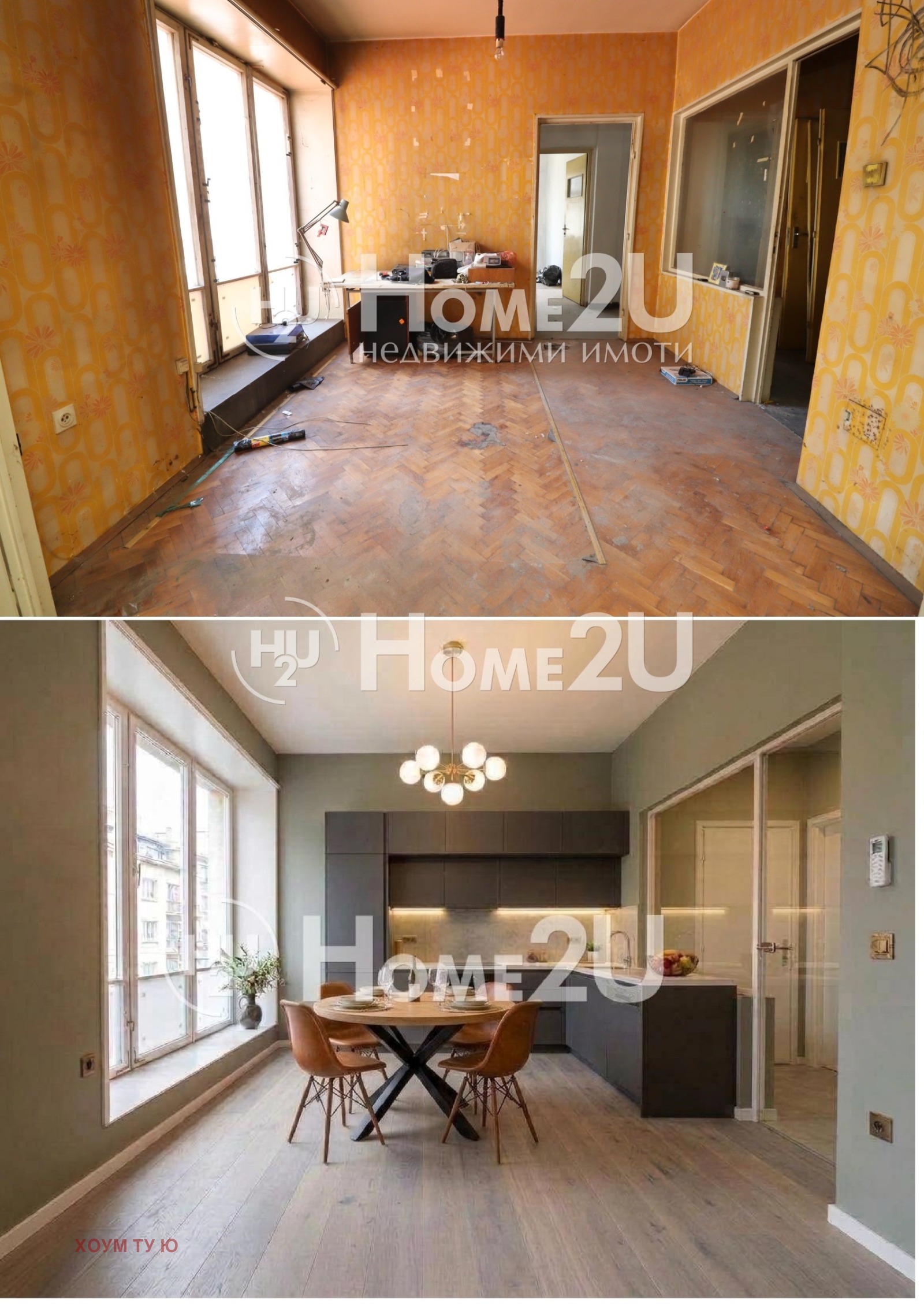Продава 3-СТАЕН, гр. София, Иван Вазов, снимка 5 - Апартаменти - 56072634