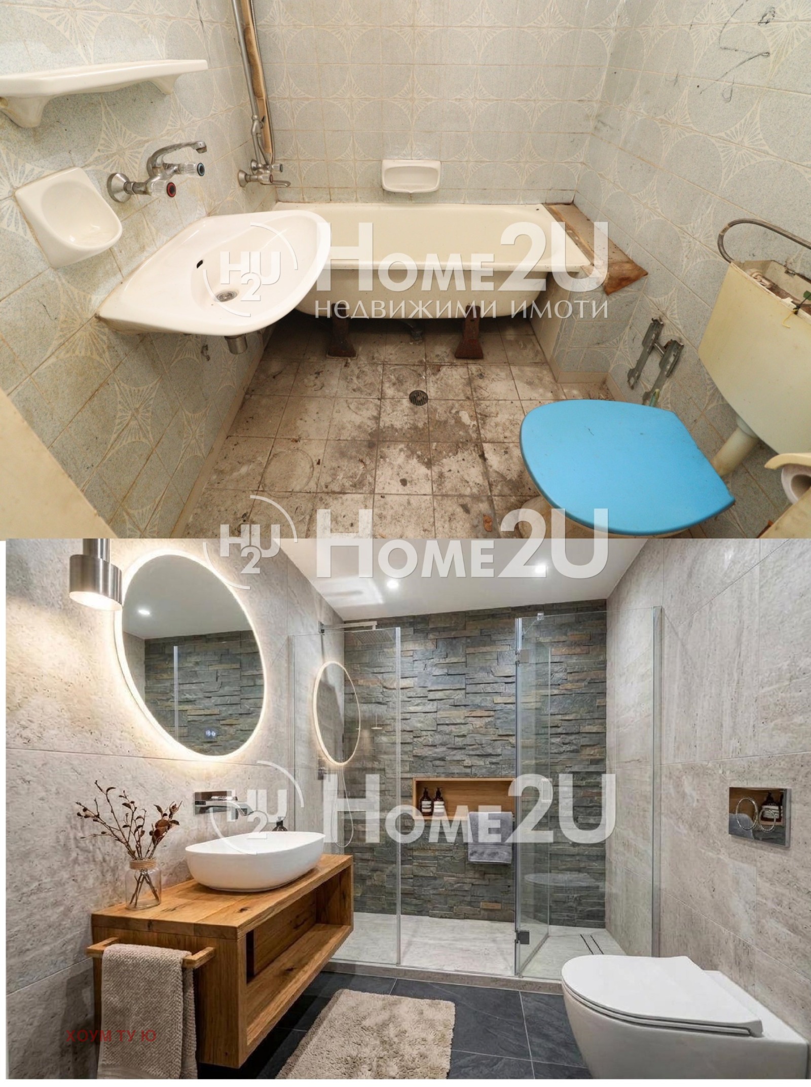 Продава 3-СТАЕН, гр. София, Иван Вазов, снимка 16 - Апартаменти - 56072634