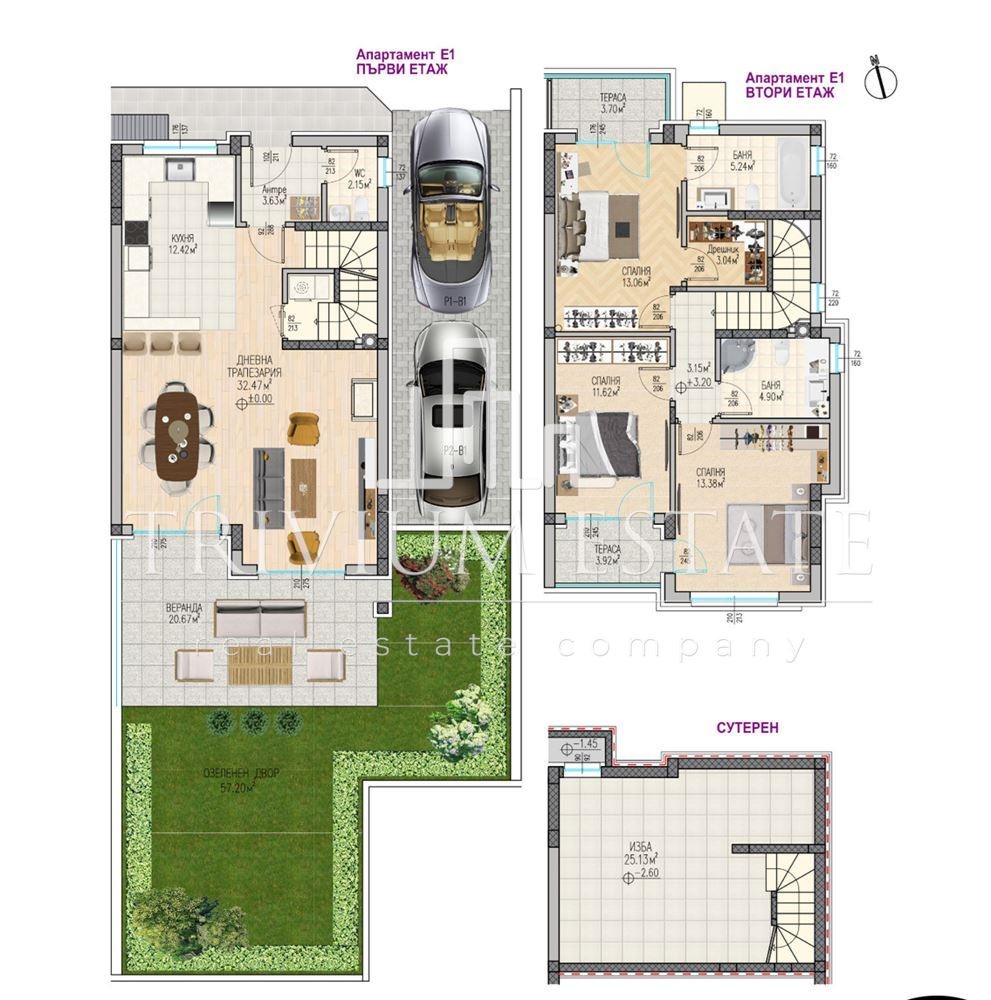 Продава КЪЩА, гр. Пловдив, Остромила, снимка 2 - Къщи - 51880605