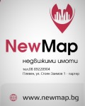 Продава  2-стаен град Плевен , Дружба 2 , 63 кв.м | 61686008 - изображение [16]