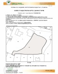 Продава ПАРЦЕЛ, гр. Варна, Аспарухово, снимка 16