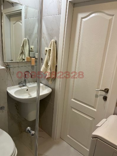 ������� 2-����� | Imot.bg � ����������� 14
