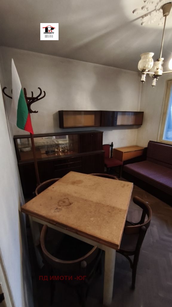 ������� 3-����� | Imot.bg � ����������� 10