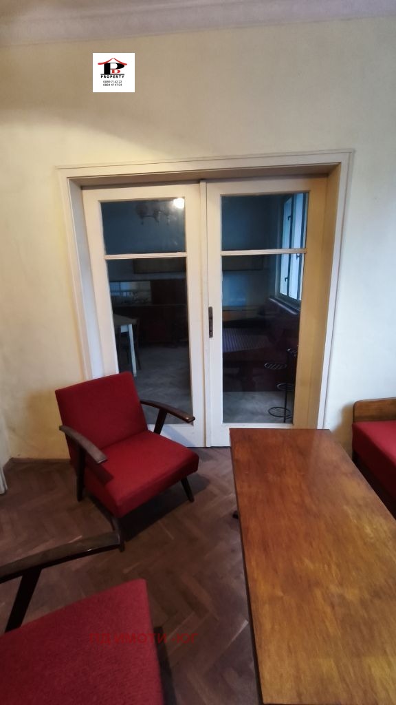 ������� 3-����� | Imot.bg � ����������� 5