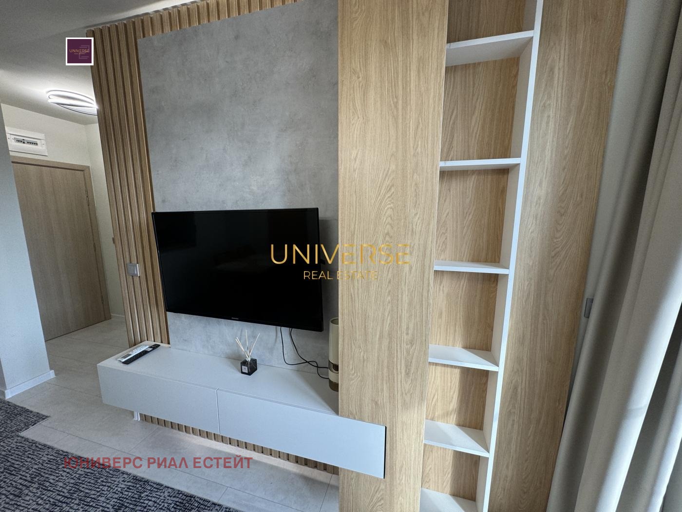 ������� 2-����� | Imot.bg � ����������� 7