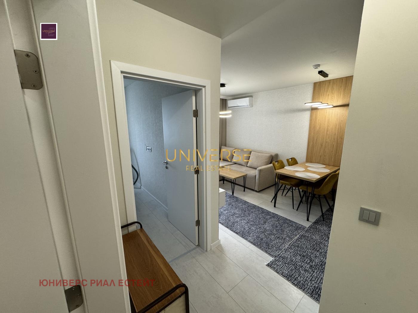 ������� 2-����� | Imot.bg � ����������� 8