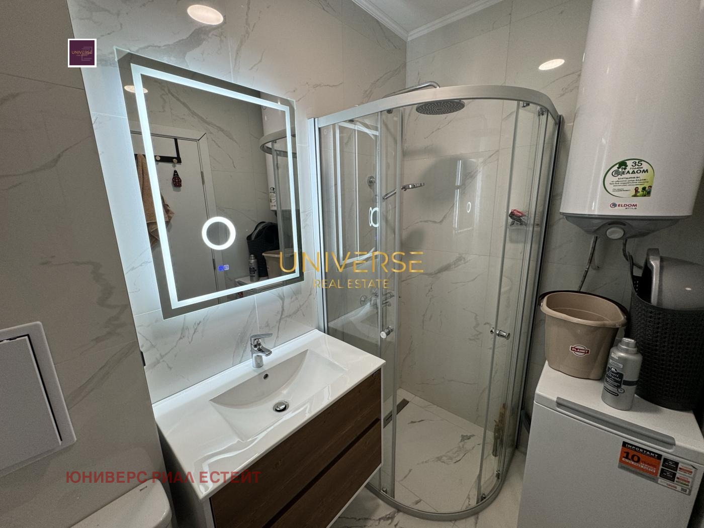 ������� 2-����� | Imot.bg � ����������� 10