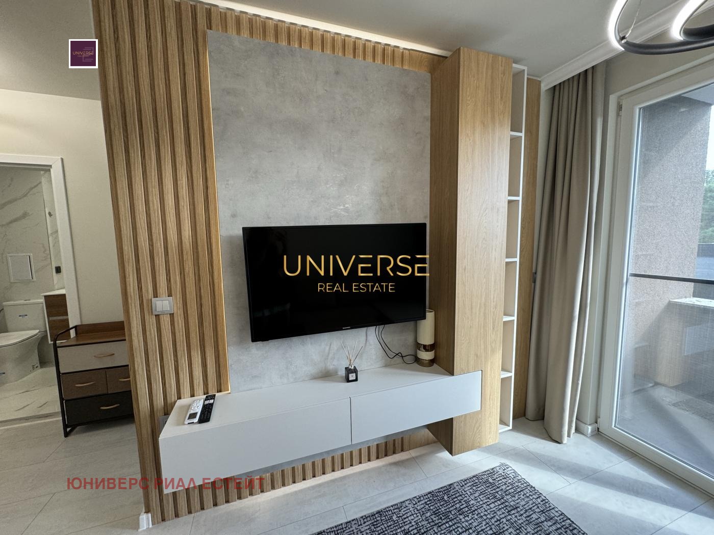 ������� 2-����� | Imot.bg � ����������� 14