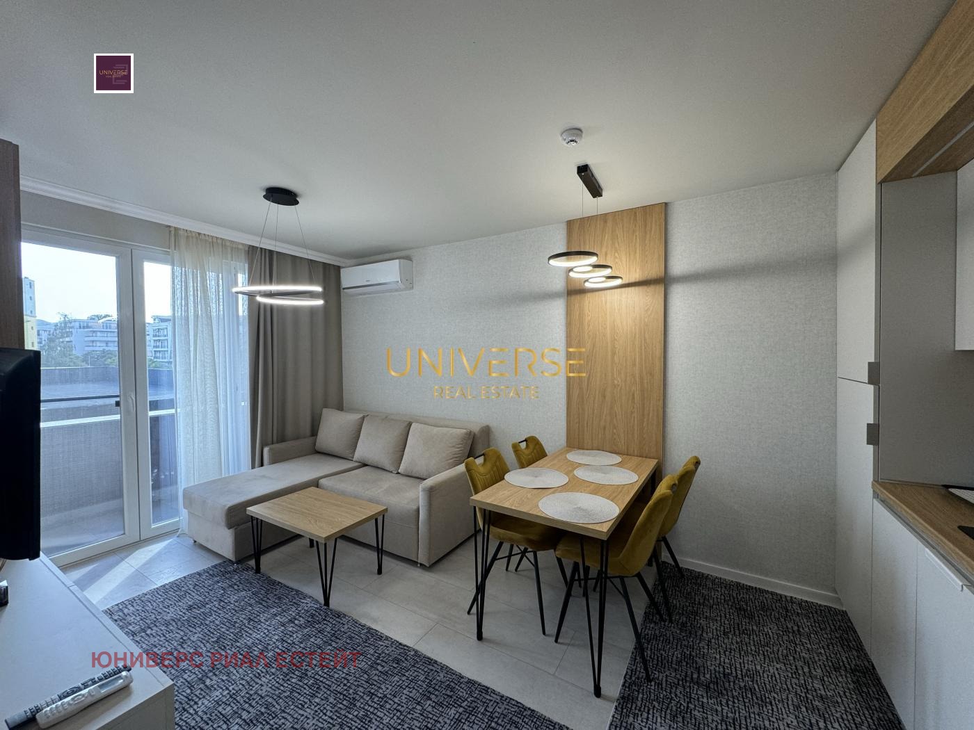 ������� 2-����� | Imot.bg � ����������� 2