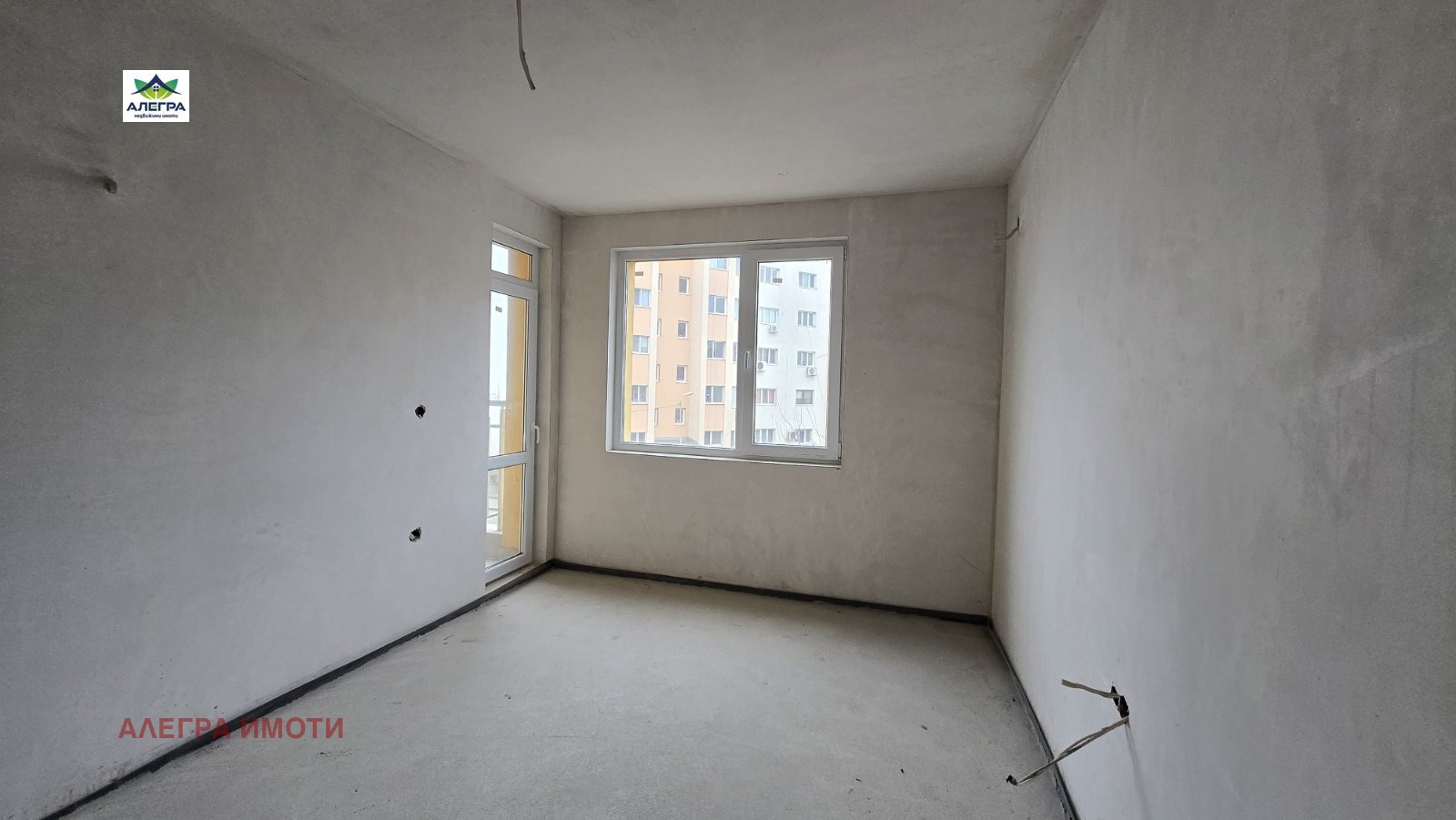 ������� 2-����� | Imot.bg � ����������� 2